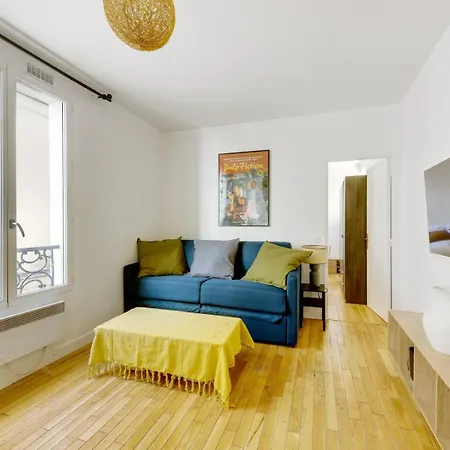 Center Vibrant شقة باريس